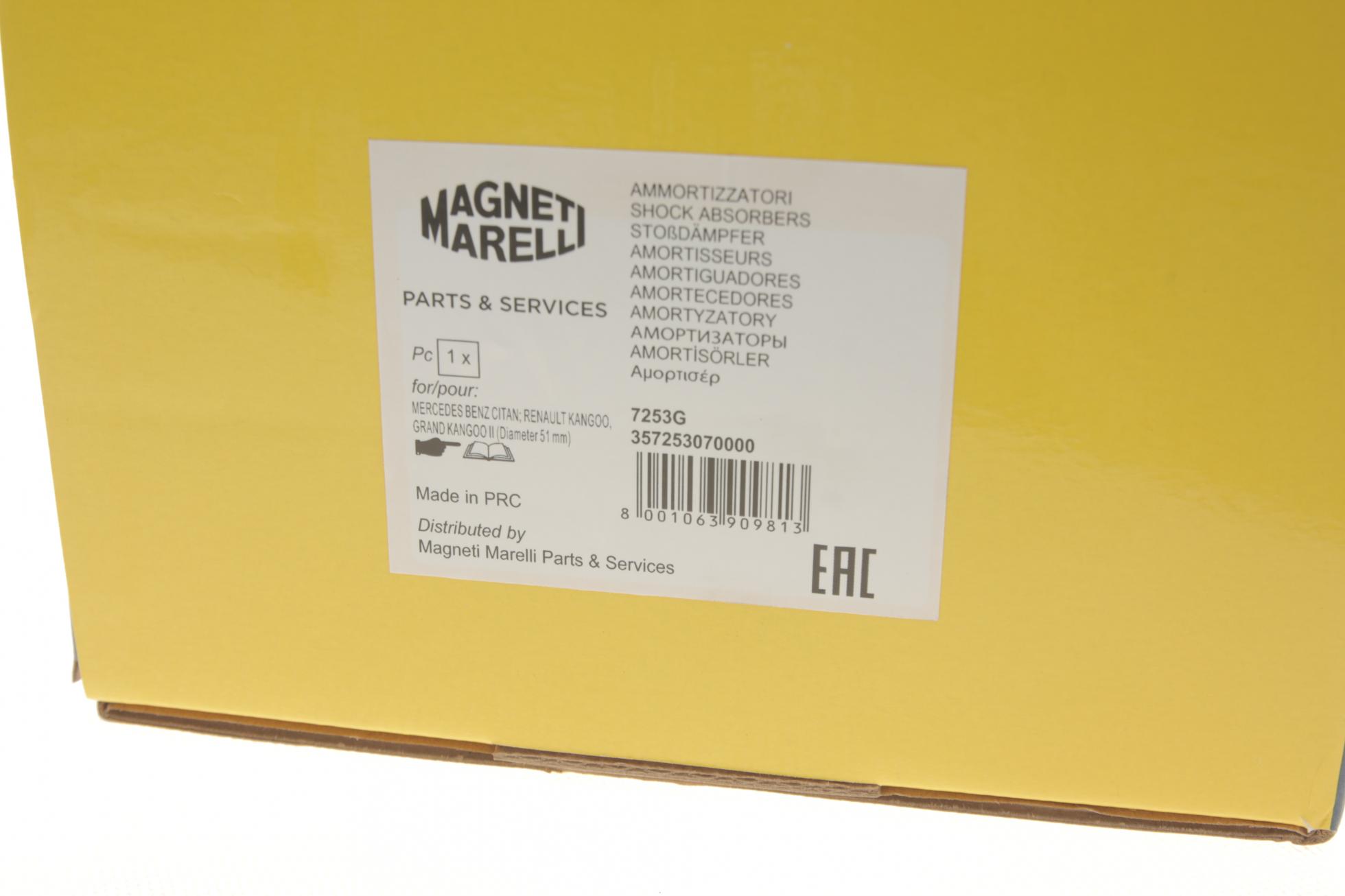 357253070000 MAGNETI MARELLI